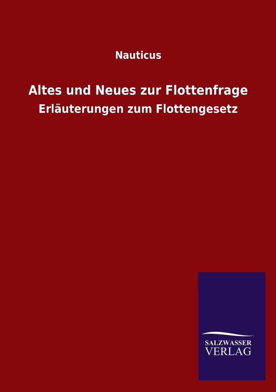 фото Altes und Neues zur Flottenfrage