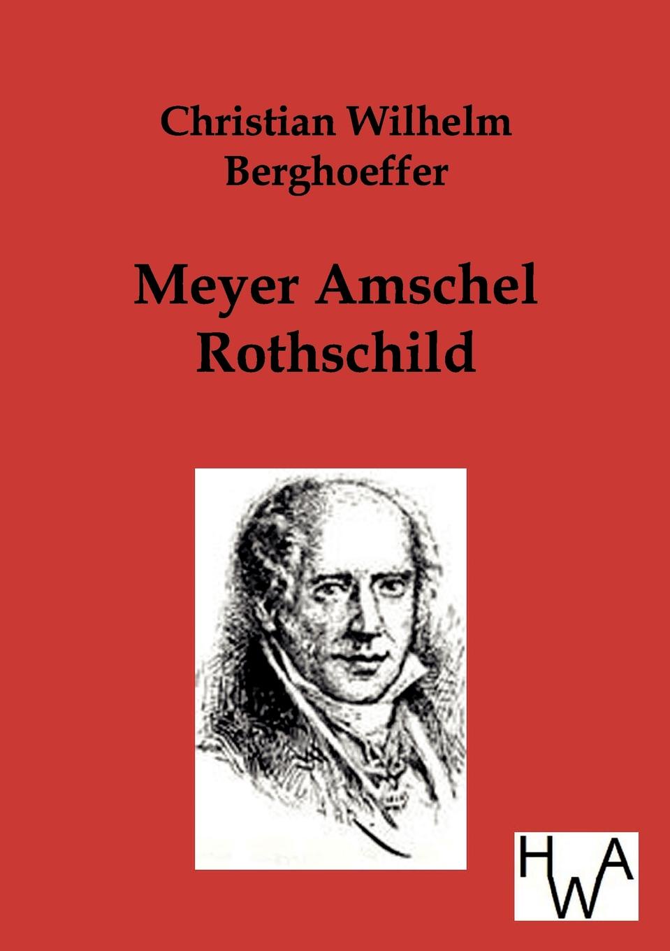 фото Meyer Amschel Rothschild