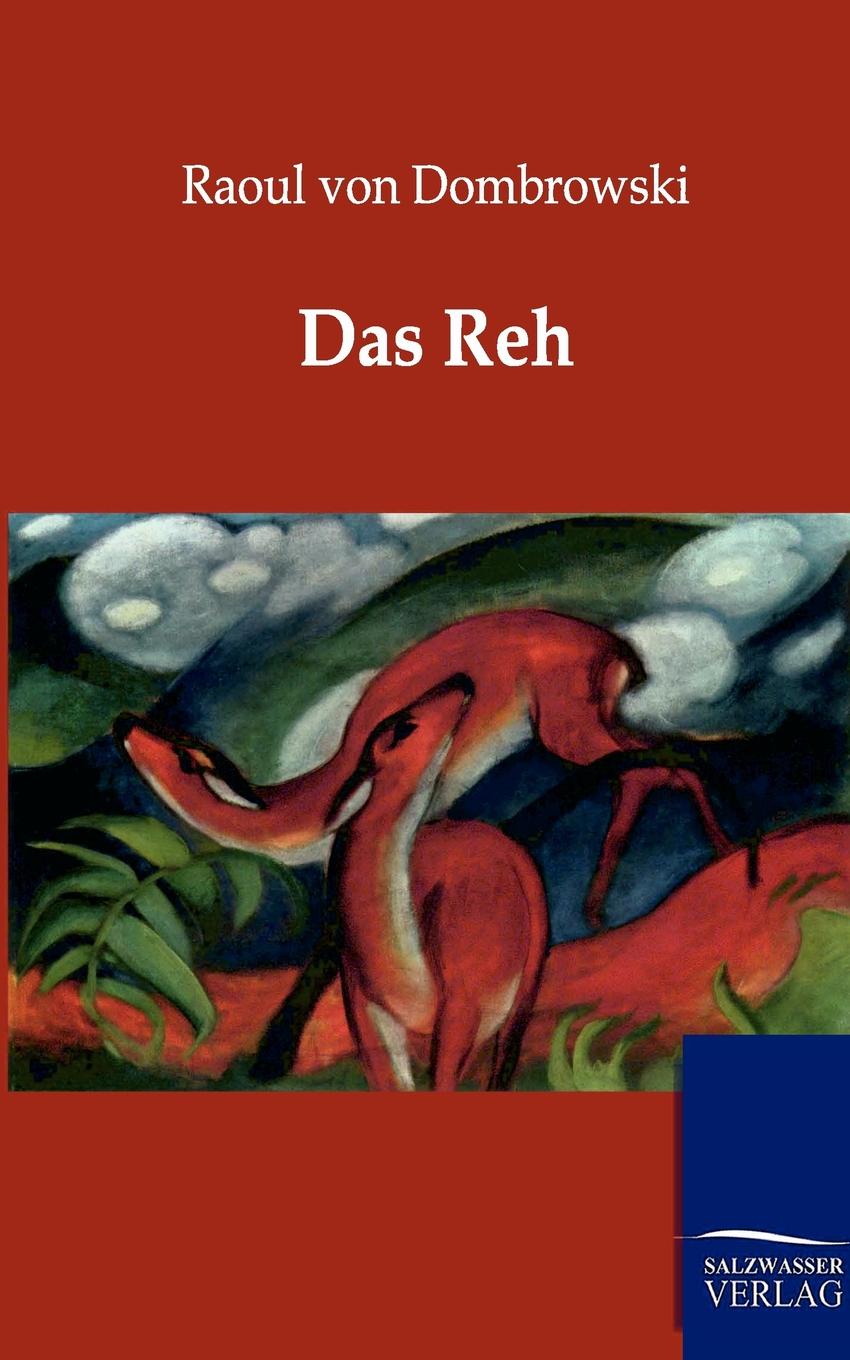 фото Das Reh