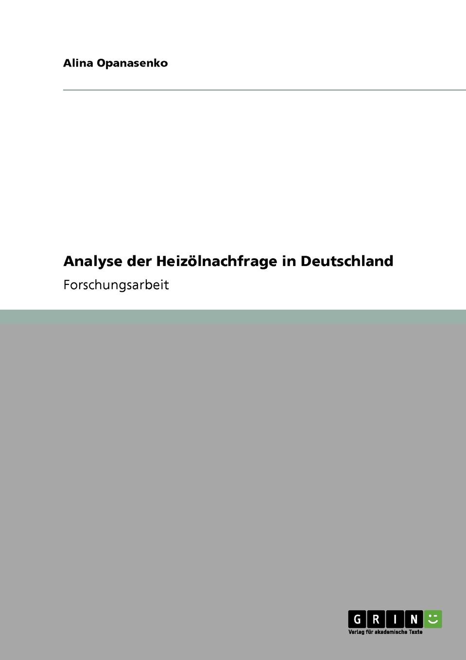 фото Analyse der Heizolnachfrage in Deutschland