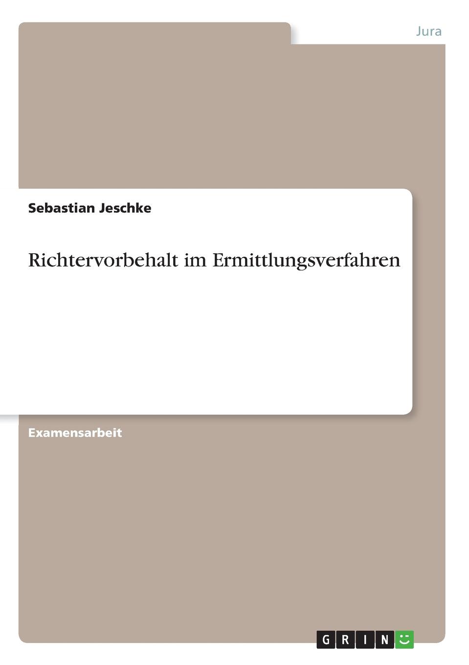 фото Richtervorbehalt im Ermittlungsverfahren