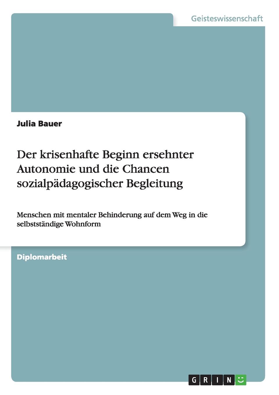 фото Der krisenhafte Beginn ersehnter Autonomie und die Chancen sozialpadagogischer Begleitung