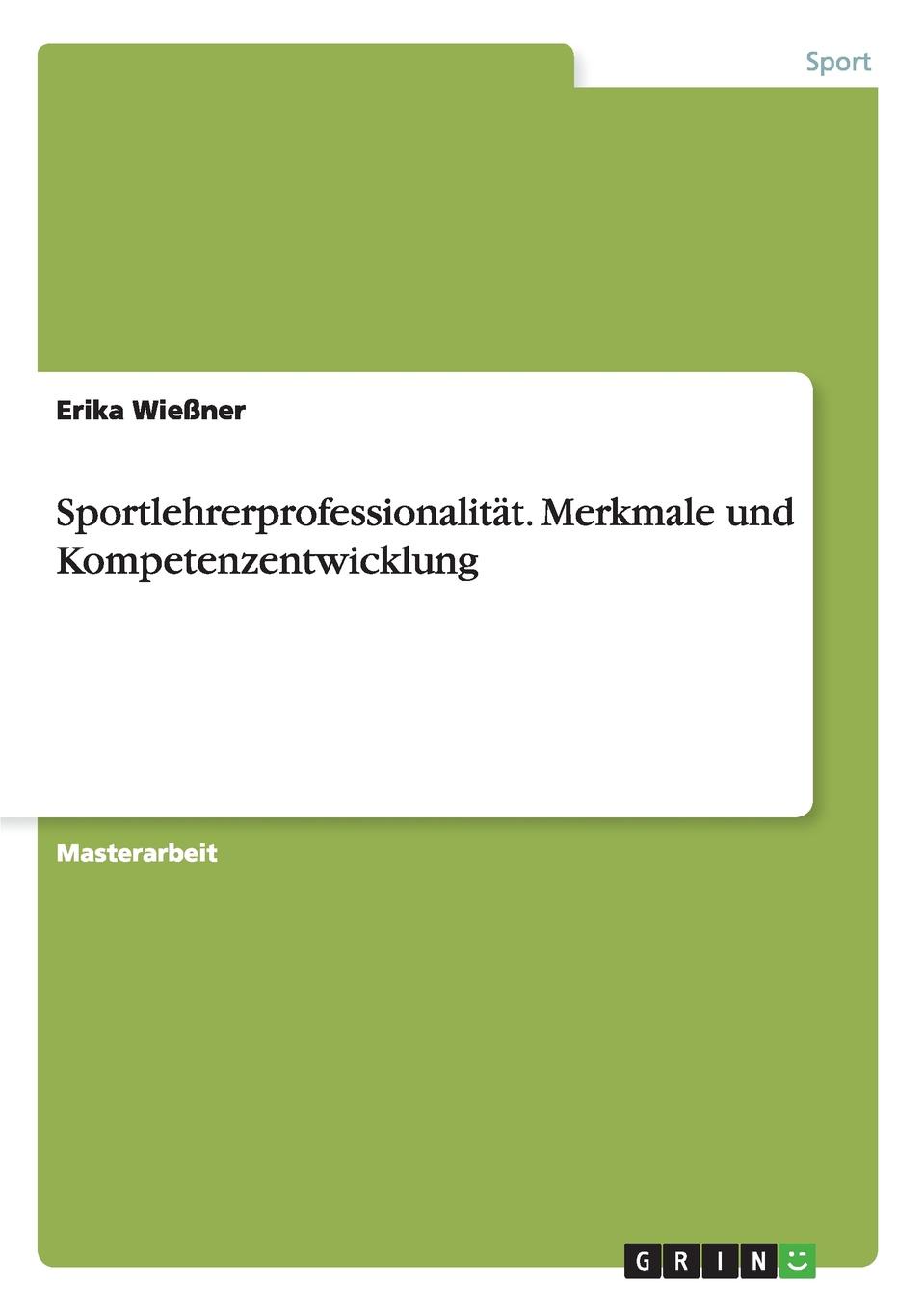 фото Sportlehrerprofessionalitat. Merkmale und Kompetenzentwicklung