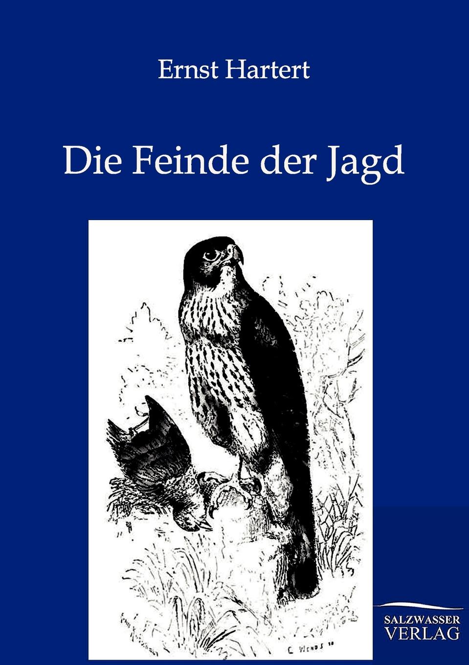 фото Die Feinde der Jagd