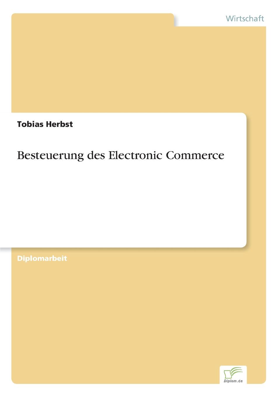 фото Besteuerung des Electronic Commerce