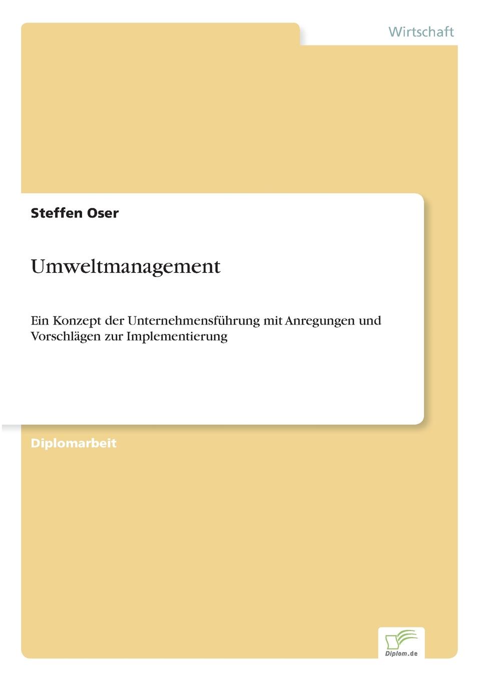 фото Umweltmanagement