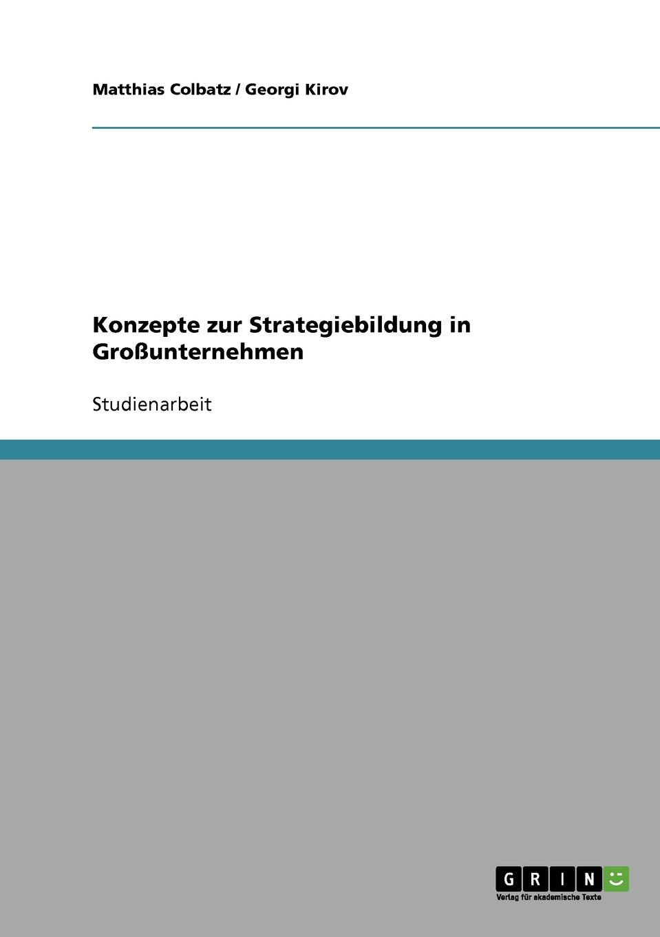 фото Konzepte zur Strategiebildung in Grossunternehmen