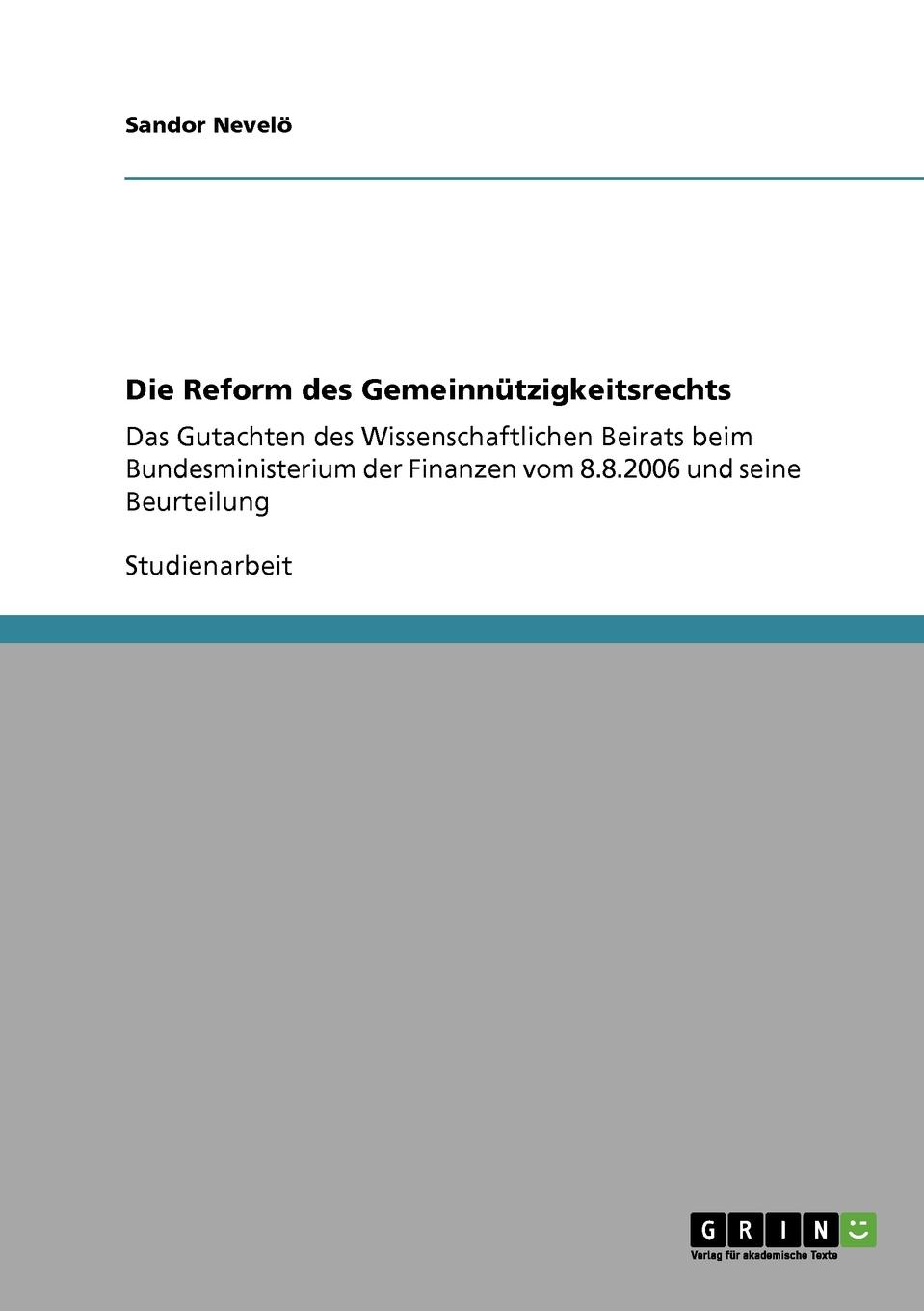 фото Die Reform des Gemeinnutzigkeitsrechts