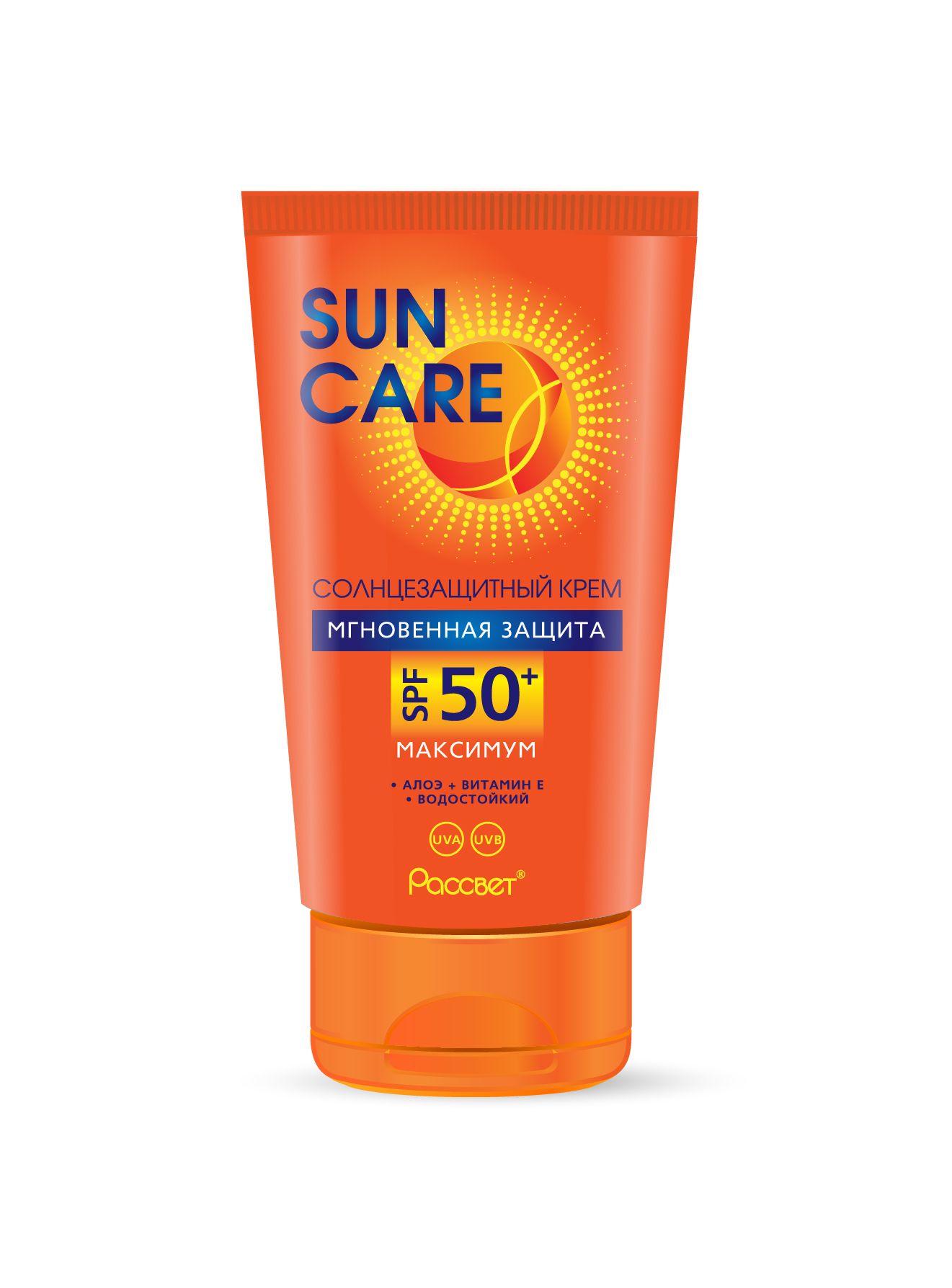 солнцезащитный крем для тела биодерма spf 50. крем avene spf 50. крем солнцезащитный spf 50. сун гель спф 50. Spf cream 50 для лица.