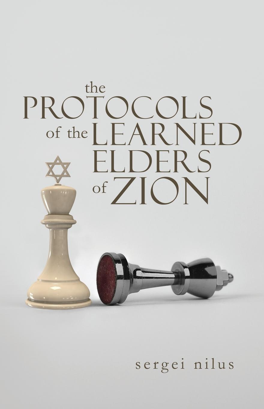 фото The Protocols of the Learned Elders of Zion