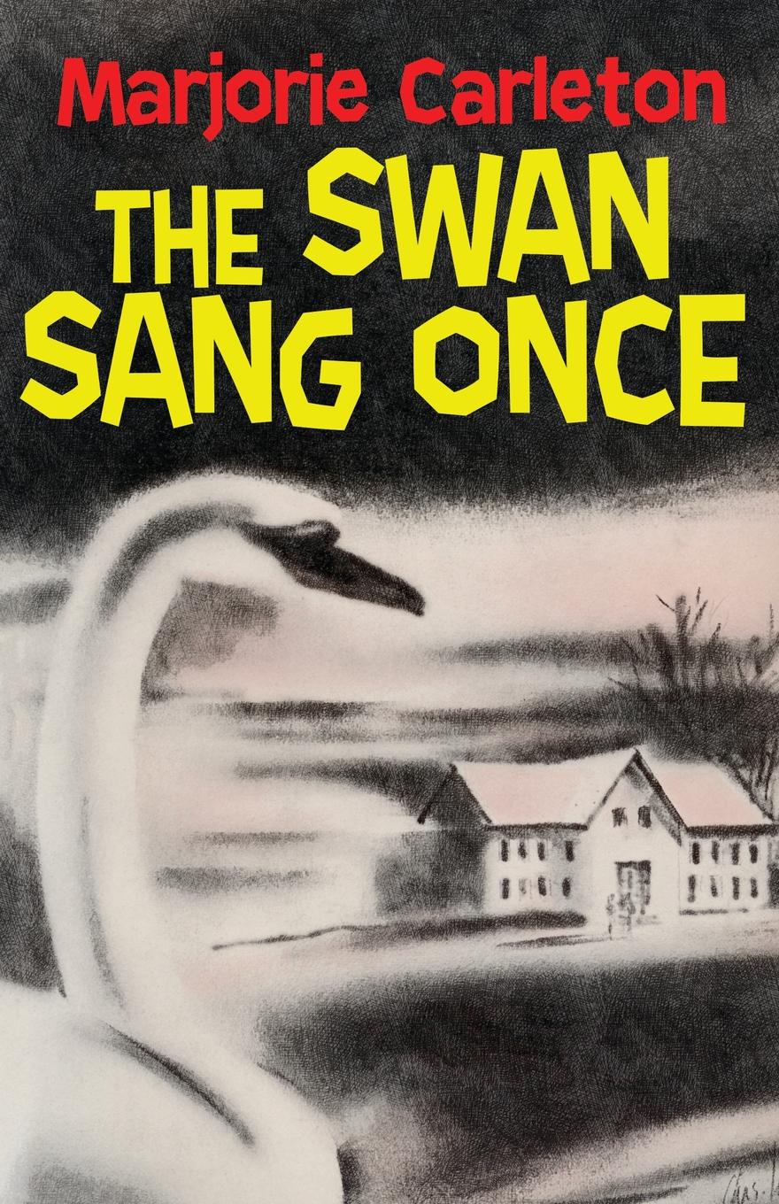 фото The Swan Sang Once