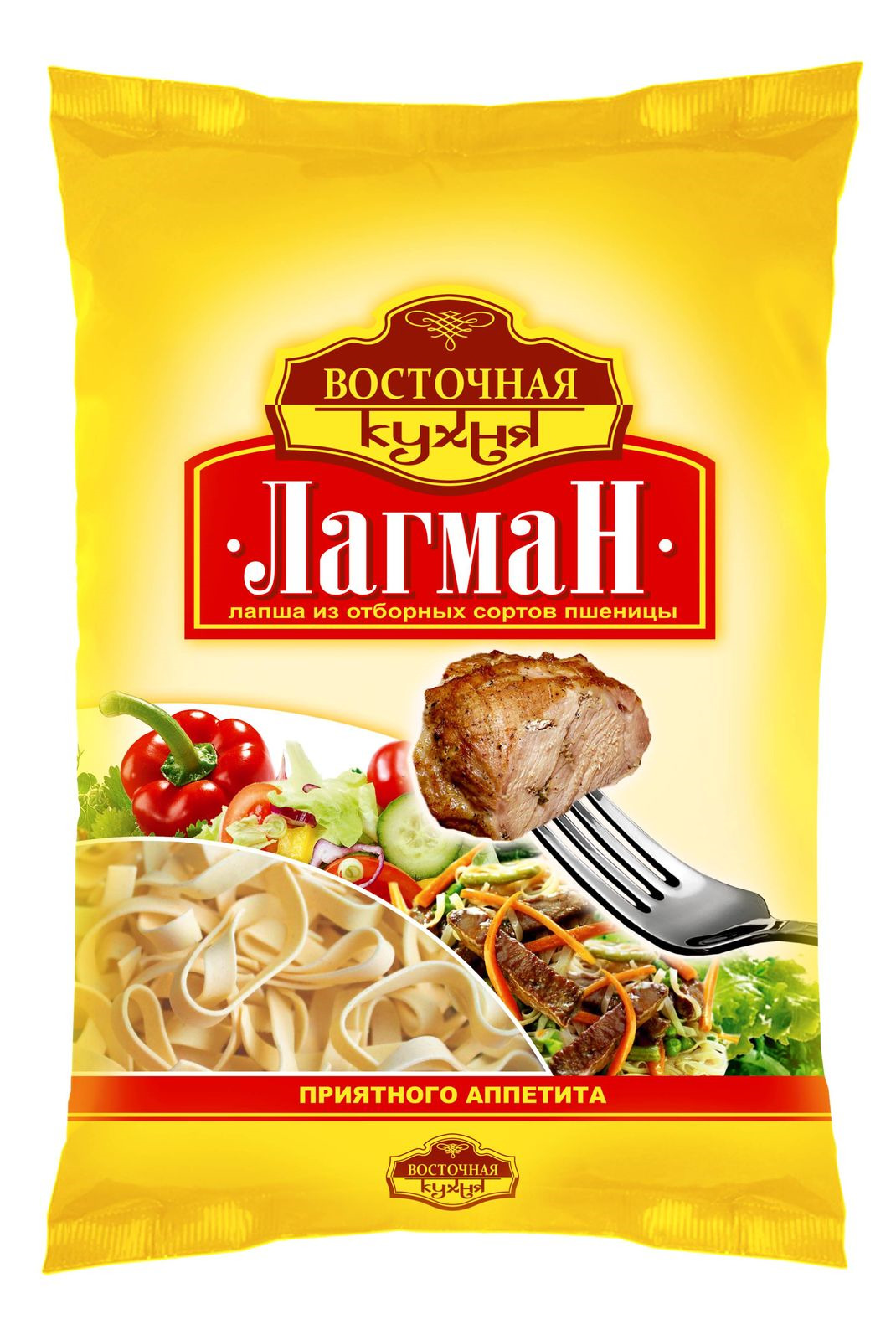 фото Лапша Восточная кухня "Лагман", 300 г