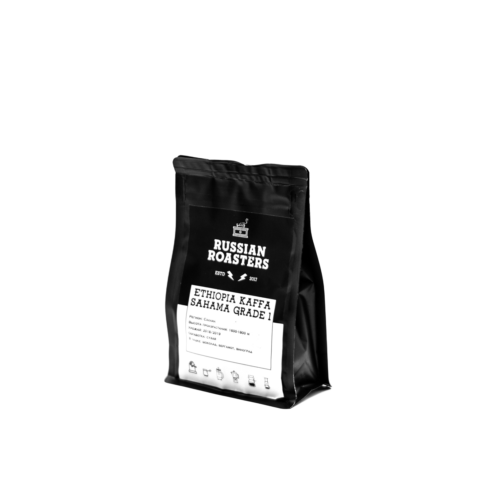 Кофе в зернах Russian Roasters 02, 250