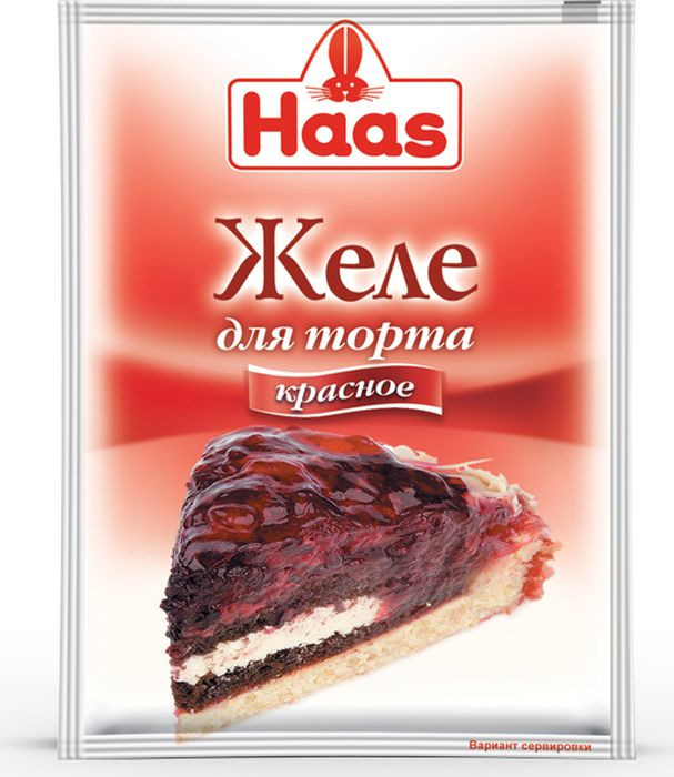 Желе для торта Haas, красное, 50 шт по 11 г