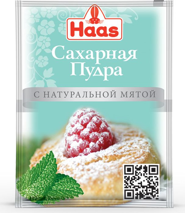 фото Haas сахарная пудра с натуральной мятой, 80 г