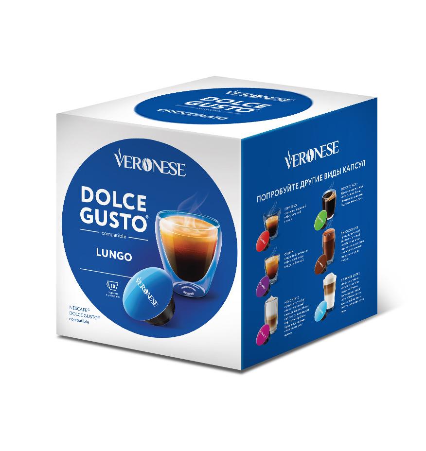 фото Lungo для кофемашин Dolce Gusto Кофе в капсулах Veronese