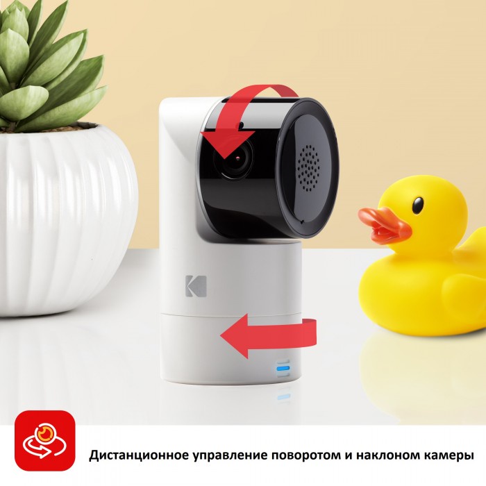 фото Видеоняня Kodak CHERISH C525/Цветная Wi-Fi, диагональ дисплея 5.0 дюйма