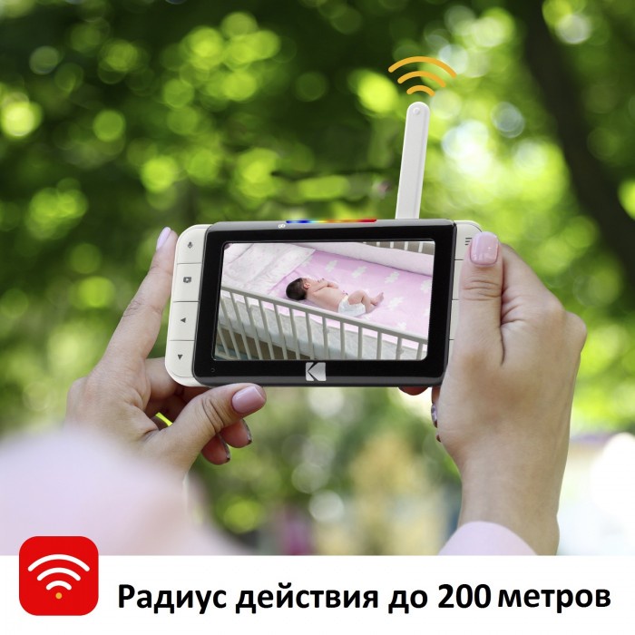 фото Видеоняня Kodak CHERISH C525/Цветная Wi-Fi, диагональ дисплея 5.0 дюйма