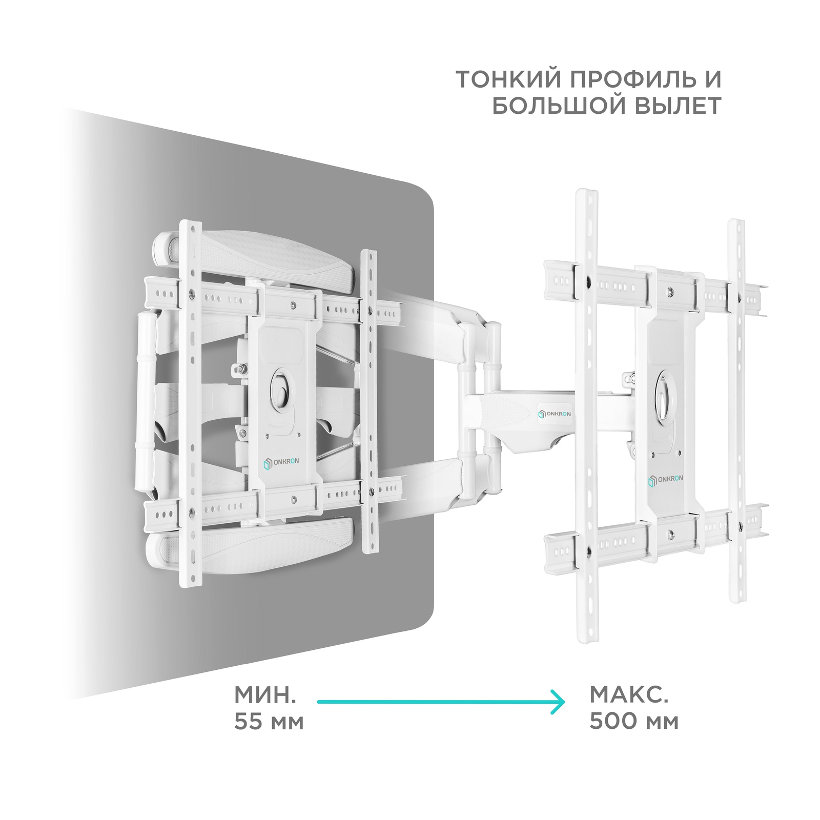 фото ONKRON наклонно-поворотный кронштейн для ТВ 40"-70", белый M6L