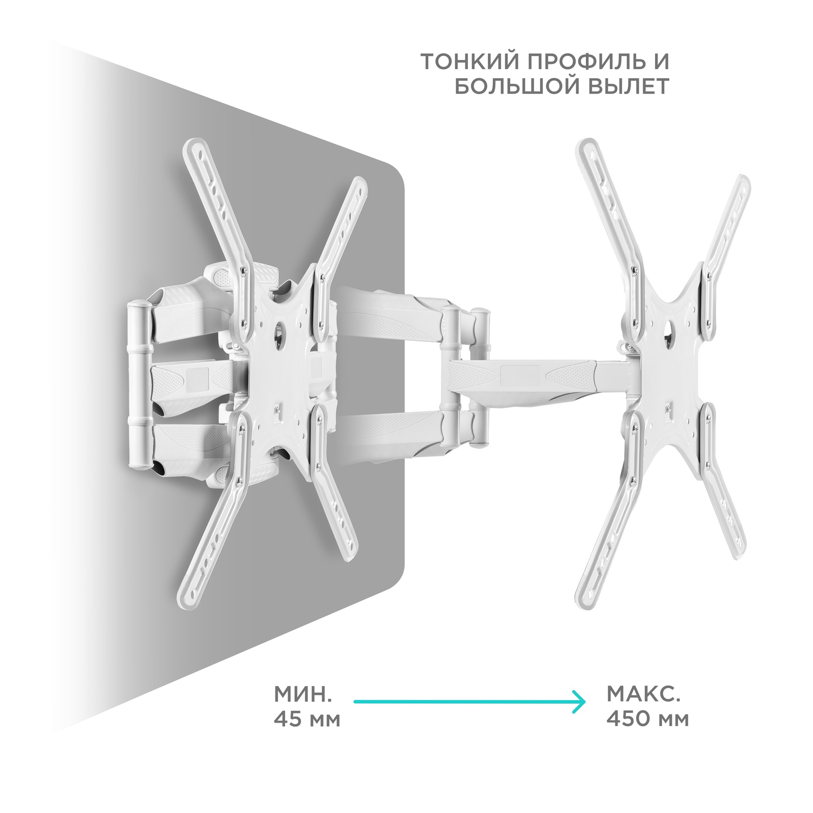 фото ONKRON наклонно-поворотный кронштейн для телевизоров 32"-60", белый M5