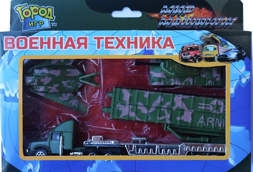 фото Военная техника Город Игр GI-6342