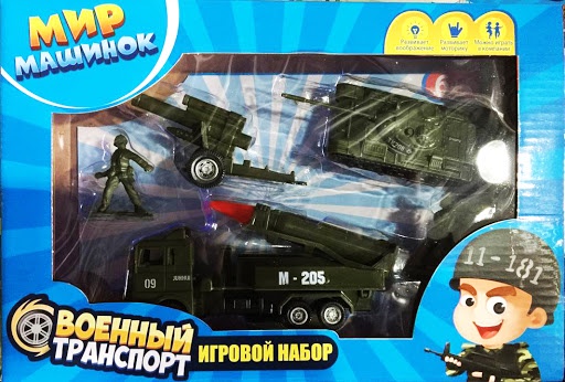 фото Игровой набор Армия XL "Военные Маневры", серия "Мир Машинок" Город игр