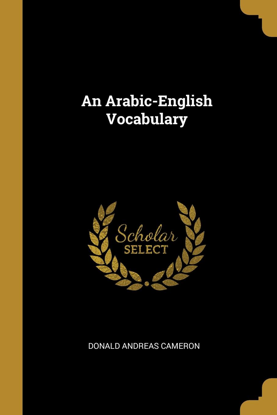 An Arabic-English Vocabulary