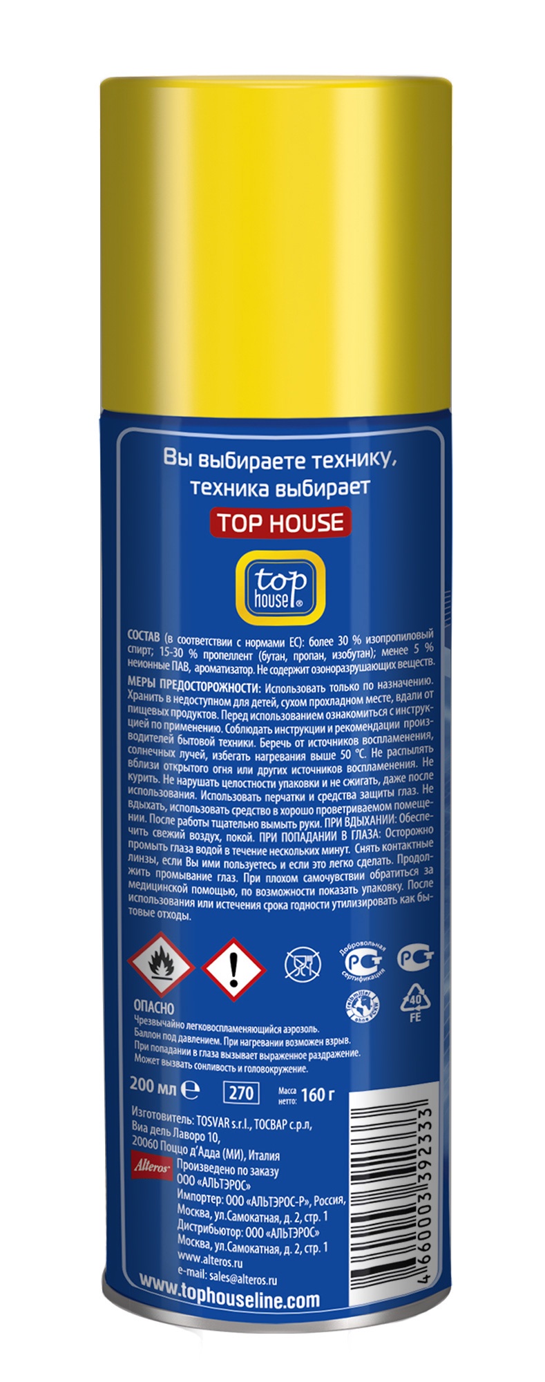 фото Очиститель TFT-, ЖК-, LCD-экранов "Top House", 200 мл