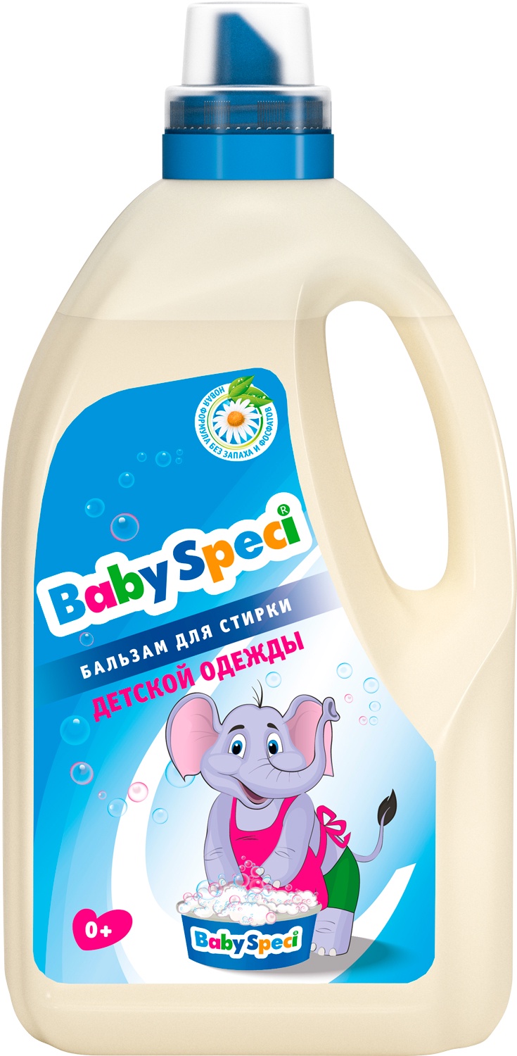 фото Бальзам для стирки детского белья "BabySpeci", с экстрактом ромашки, 1,5 л