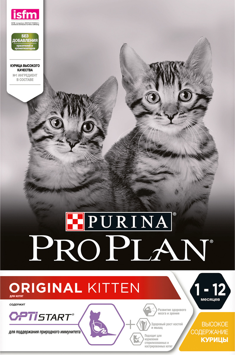 фото Корм сухой Pro Plan "Junior" для беременных и кормящих кошек и котят, с курицей, 3 кг