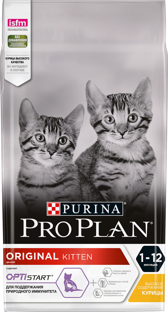 фото Корм сухой для котят Pro Plan "Junior", с курицей, 1,5 кг