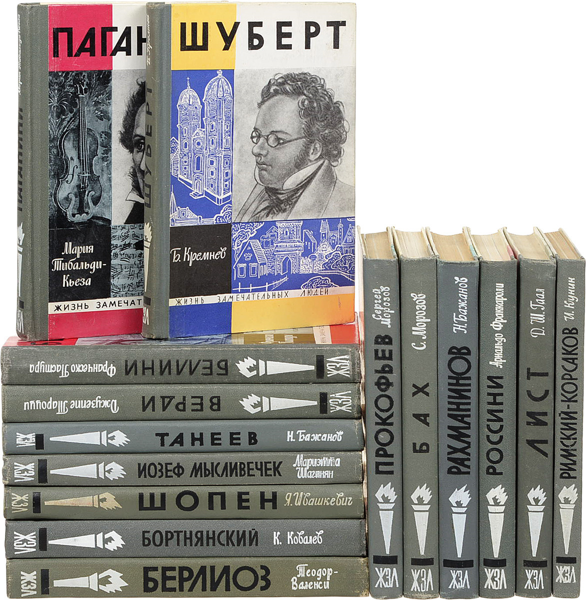 Серия Жзл В Магазине Лабиринт