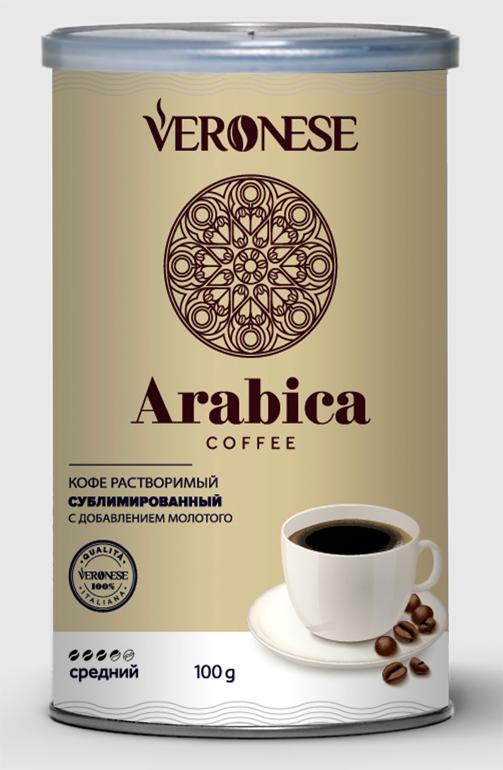 Кофе арабика банка. Кофе молотый Veronese Arabica. Veronese Арабика Veronese кофе. Кофе Arabica 100 % растворимый сублимированный. Кофе сублимированный и растворимый Арабика 100гр.