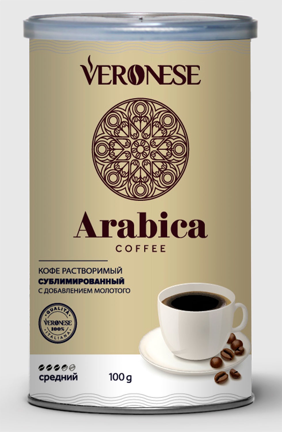 Кофе Arabica Купить