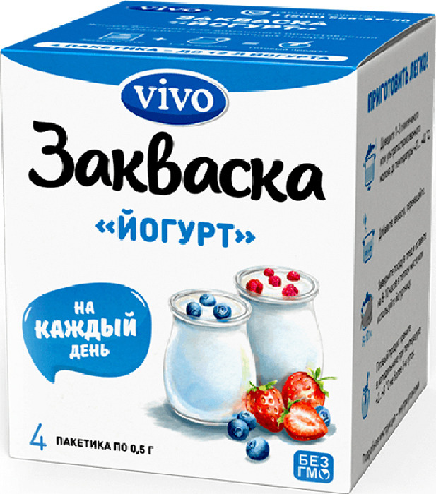 фото VIVO Закваска "Йогурт", 4 шт по 0,5 г