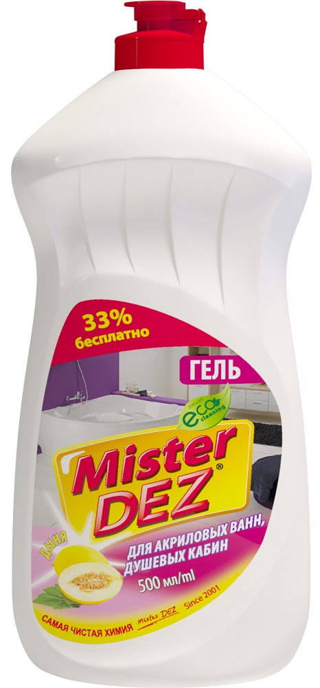 фото ГЕЛЬ для акриловых ванн, душевых кабин Mister Dez Eco-Cleaning "Дыня" 500 мл