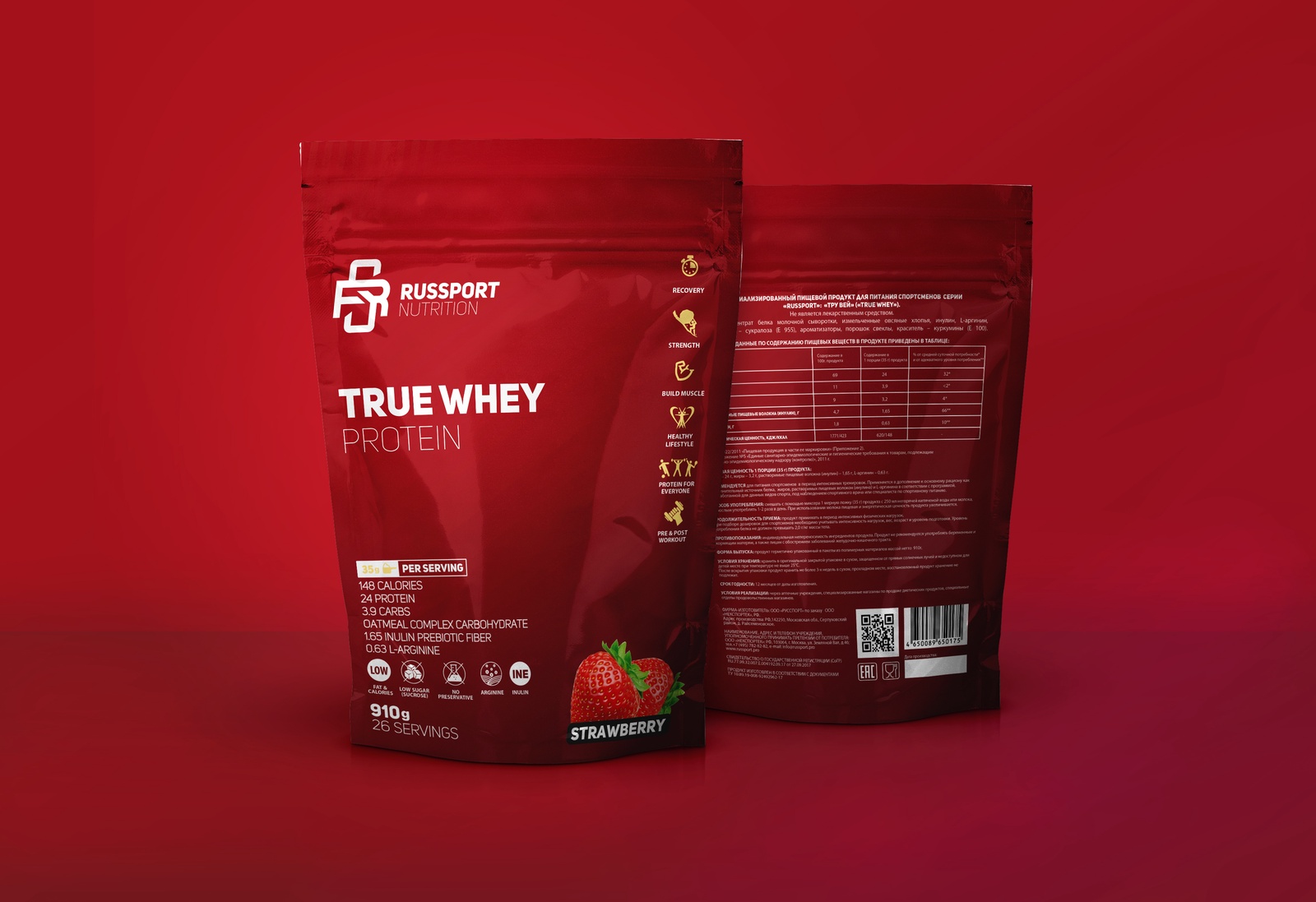 Протеин rule 1 r1 whey. Лучший протеин изолят. Концентрат сывороточного протеина. Протеин whey белый. Протеин с клубничным вкусом.