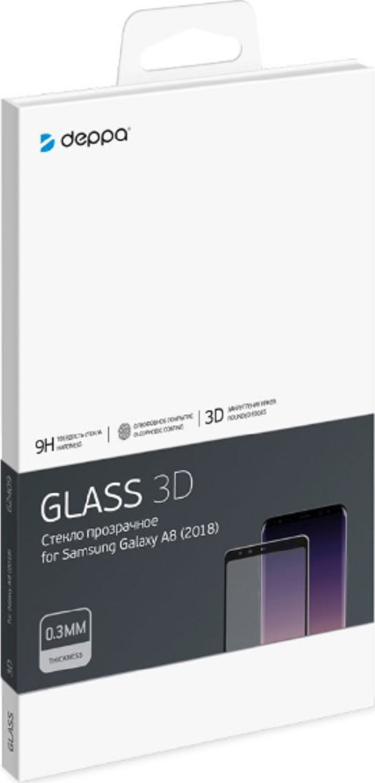 фото Защитное стекло Deppa 3D для Samsung A530 Galaxy A8 (2018), черный