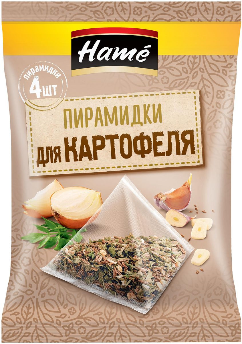 фото Пирамидка специй Hame "Для картофеля", 20 г