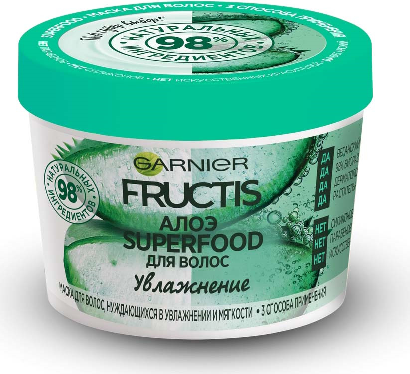 фото Маска для волос Garnier Superfood Алоэ, нуждающихся в увлажнении и мягкости, 390 мл