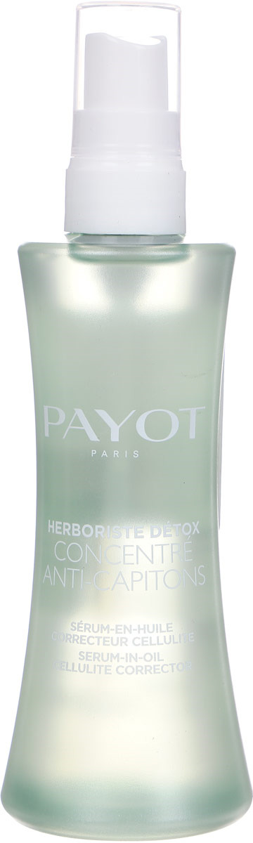 Антицеллюлитная сыворотка интенсивного действия Payot Herboriste Detox, 125 мл
