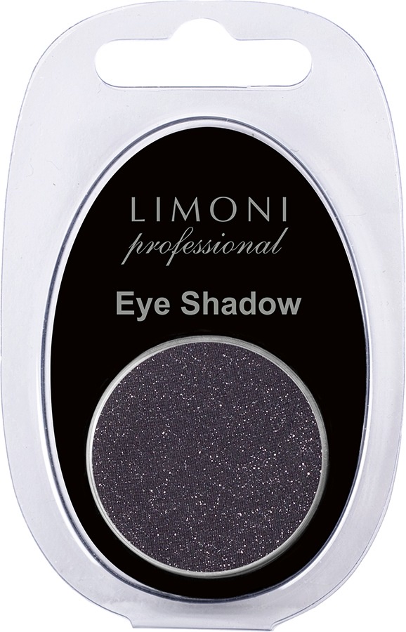 фото Тени для век LIMONI Eye-Shadow, тон 20