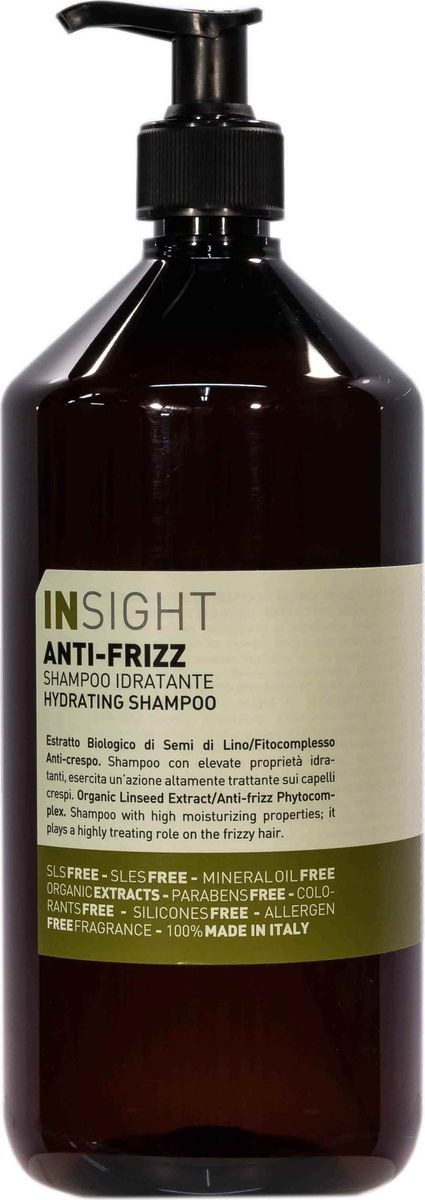 фото Разглаживающий шампунь для непослушных волос Insight Anti-Frizz, 900 мл