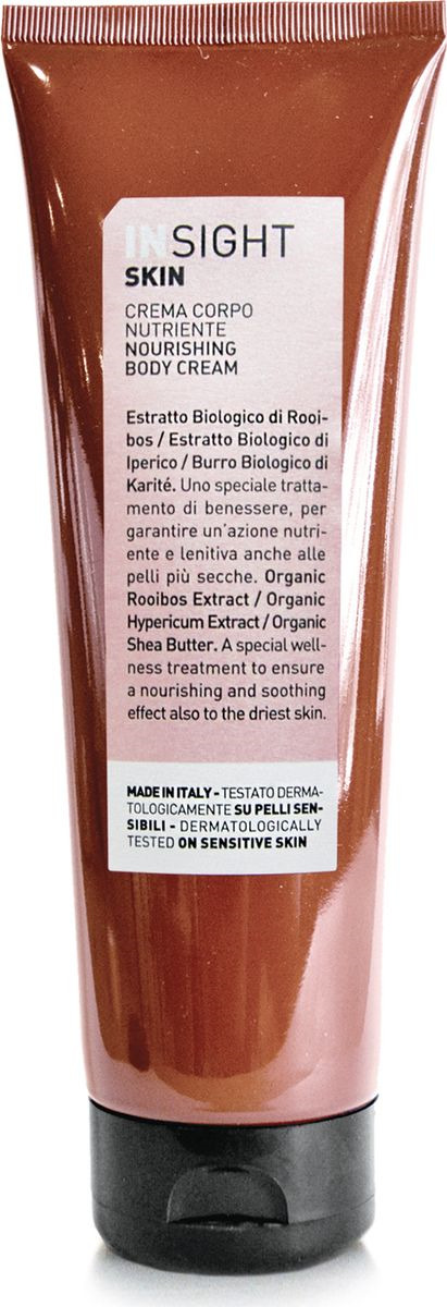 фото Питательный крем для тела Insight Skin Nourishing Body Cream, 250 мл