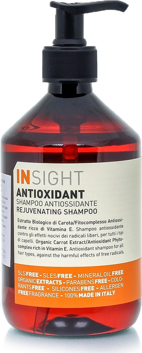 фото Шампунь-антиоксидант для перегруженных волос Insight Antioxidant, 400 мл