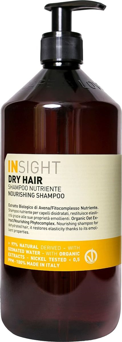 фото Увлажняющий шампунь для сухих волос Insight Dry Hair, 900 мл