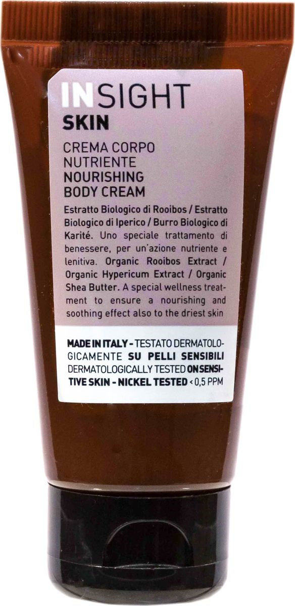 фото Питательный крем для тела Insight Skin Nourishing Body Cream, 50 мл