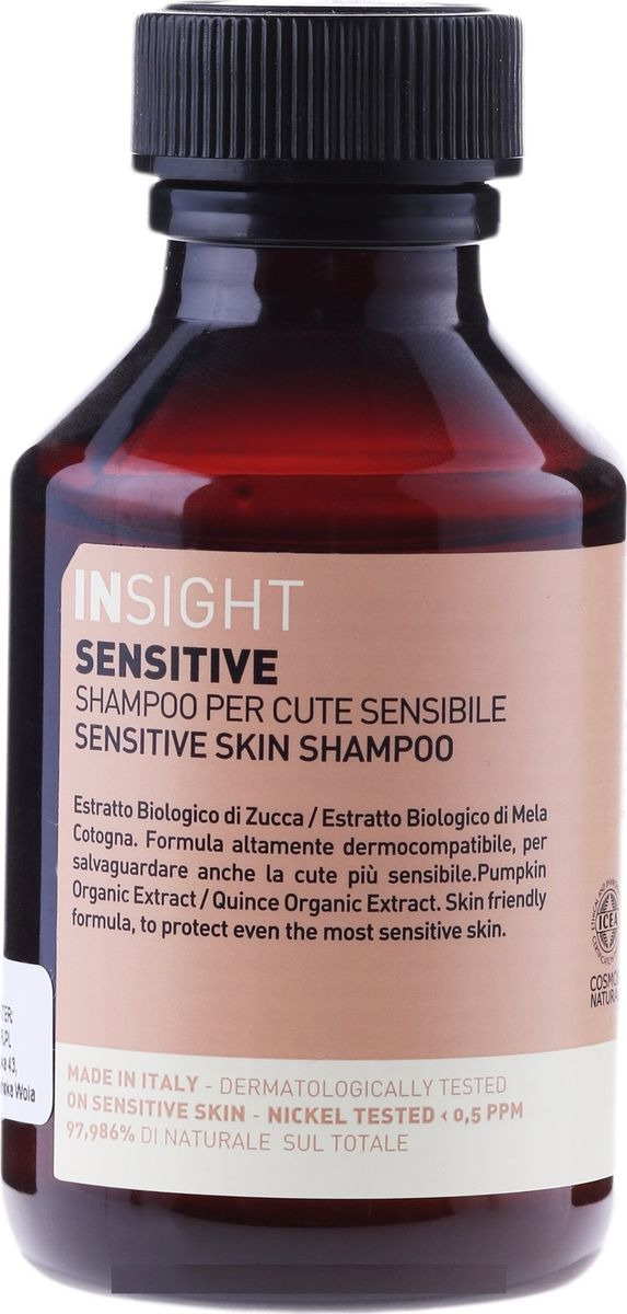 Шампунь для чувствительной кожи головы Insight Sensitive, 100 мл
