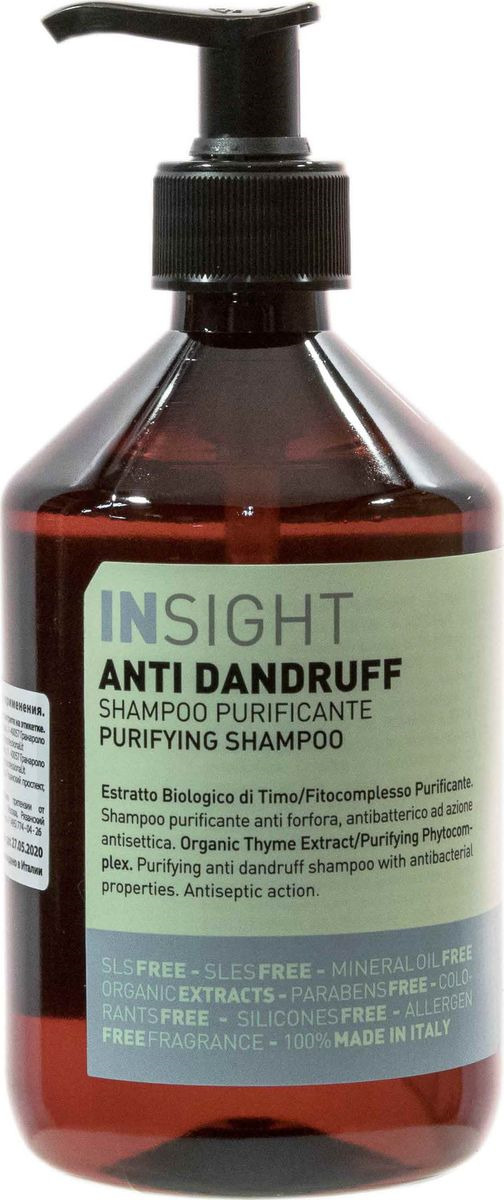 фото Шампунь против перхоти Insight Anti-Dandruff, 400 мл