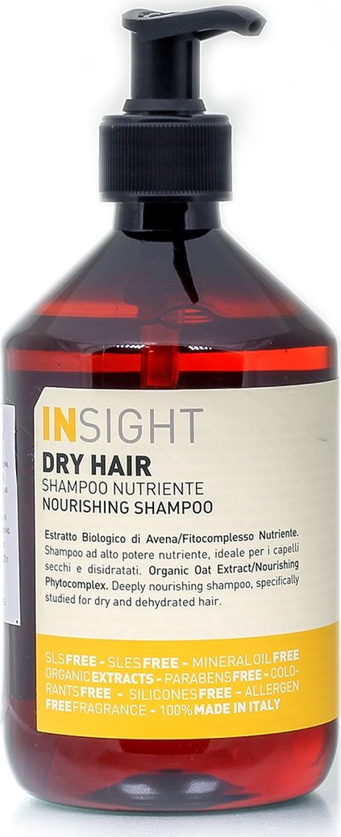 фото Увлажняющий шампунь для сухих волос Insight Dry Hair, 400 мл